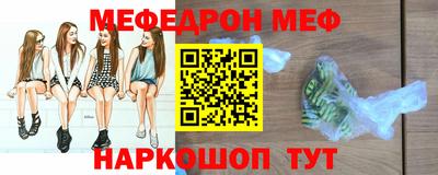 дмт Ивантеевка