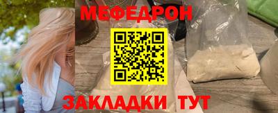 дмт Ивантеевка
