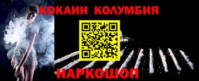 дмт Ивантеевка