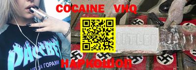 МДПВ Камень-на-Оби