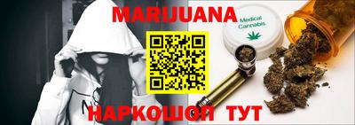 дмт Ивантеевка