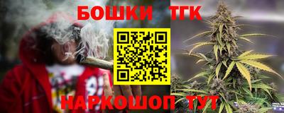 дмт Ивантеевка