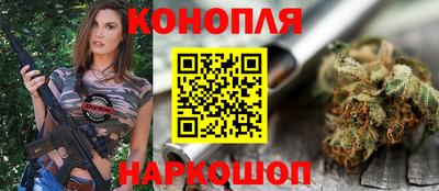 дмт Ивантеевка