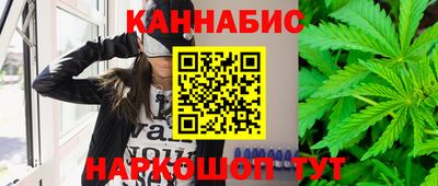 твердый Каменск-Шахтинский