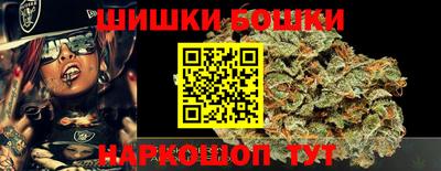 дмт Ивантеевка