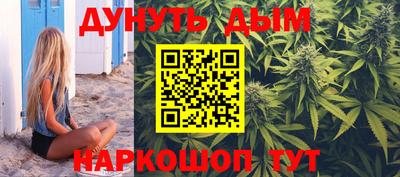 дмт Ивантеевка
