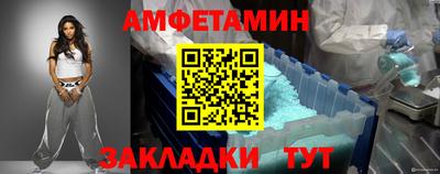 дмт Ивантеевка