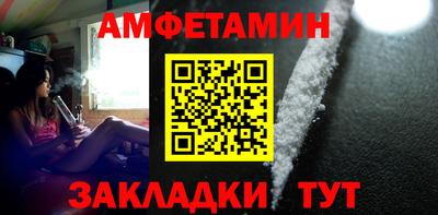 дмт Ивантеевка