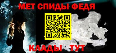 кокаин VHQ Ижевск