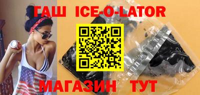 дмт Ивантеевка