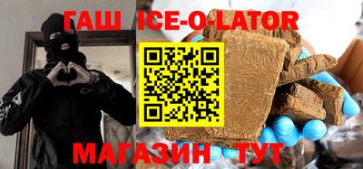 дмт Ивантеевка