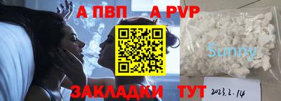 дмт Ивантеевка