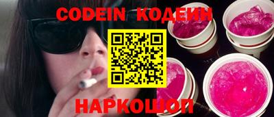 дмт Ивантеевка