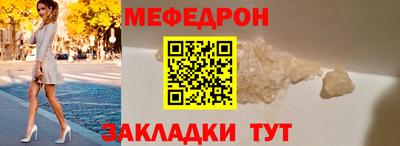 дмт Ивантеевка