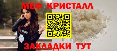 дмт Ивантеевка